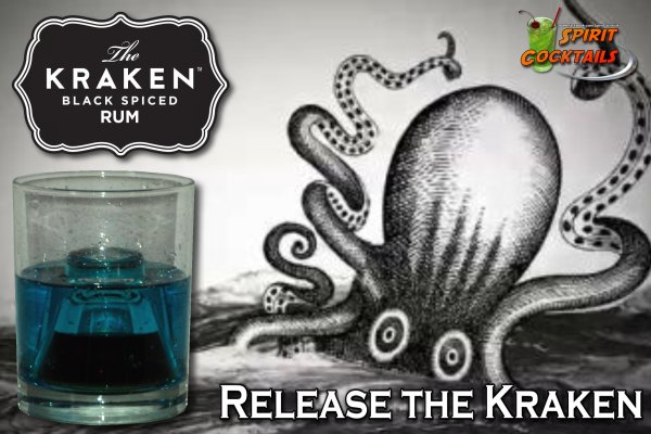 Kraken сайт vtor run