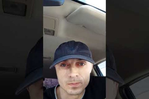Ссылка на кракен оригинал