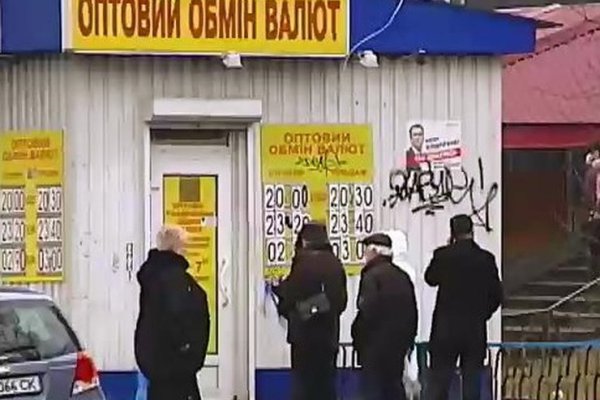 Кракен маркетплейс москва видео