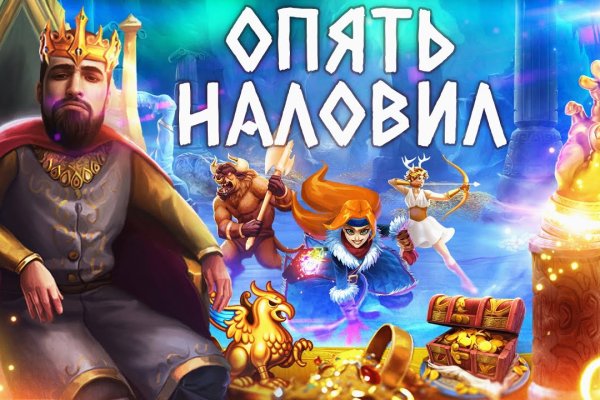 Кракен сегодня сайт зеркало