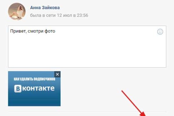 Список сайтов даркнета