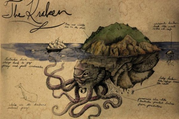 Kraken13at