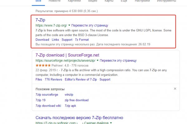Кракен топ