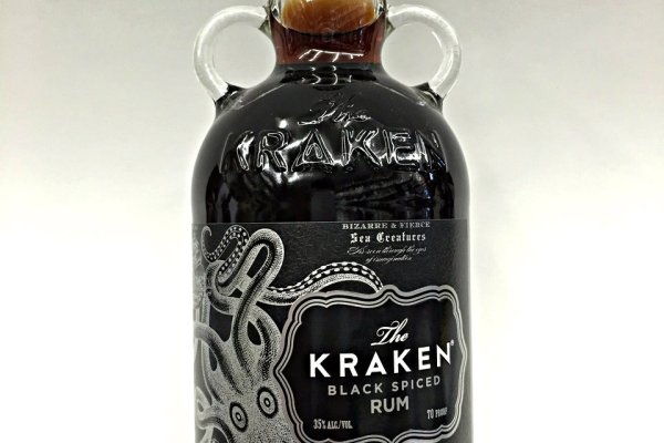 Kraken 2krn vtor run