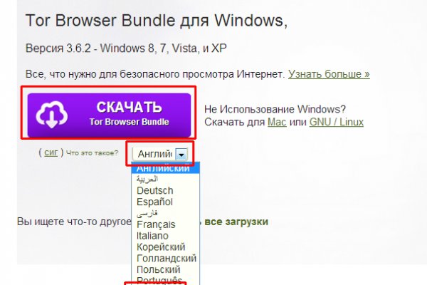 Сайт кракен тор kraken clear com