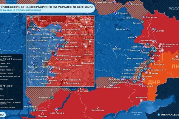 Как зайти на кракен тор