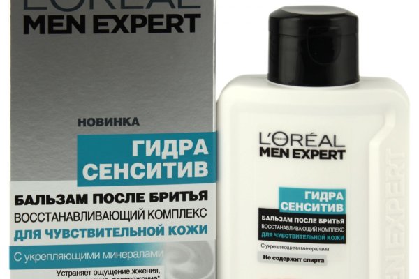 Ссылка на кракен kraken clear com