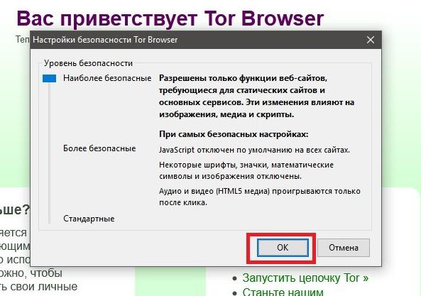 Kraken торговая площадка ссылка