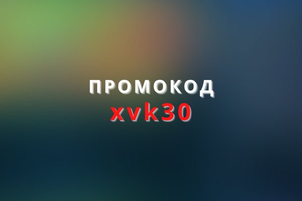 Что такое кракен в интернете