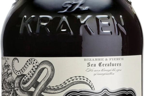 Kraken 14at