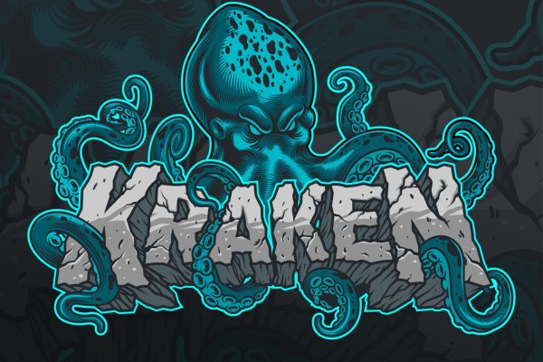 Kraken darknet tor vtor run