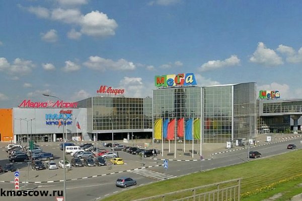 Кракен даркнет маркет